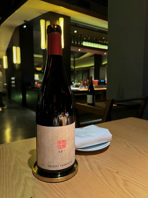 璞樾东方马瑟兰2020 商品图4