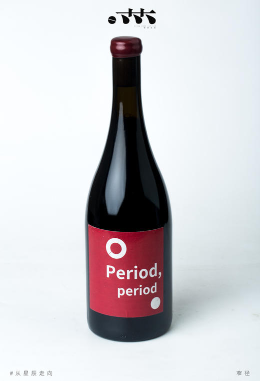 橙照葵然句号啊句号 商品图0