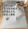 🌸【唐纳家纺隔脏睡袋TN-SD2501】外出旅行伴侣，🍊三合一设计一体式隔脏睡袋，😍一袋全包含，睡袋=被套+枕套+床单 🌞采用舒服水洗棉面料，细腻加倍 商品缩略图1