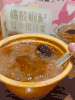 💥【哈曼丁·桃胶枸杞红枣银耳羹】开春吃起来！🌸 你要是懒得自己熬👍，那可以试试这个 👏现成的鲜炖桃胶，配料表干净的没话说⭕滋味非凡，健康从每一餐开始！ 😍 商品缩略图5