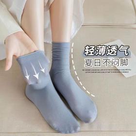 【秒杀❗️9.9抢10双🔥冰冰袜子】ins堆堆袜の少女感， 穿上立减5度！中筒袜夏季薄款潮网红白色天鹅绒冰丝长堆堆袜春夏季