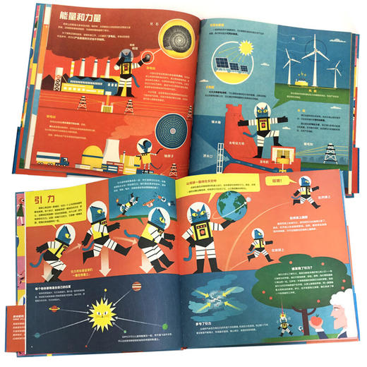 【专属】洛伦兹：太空猫物理大爆炸精装7-12岁科普百科全物理学直观图解 商品图3