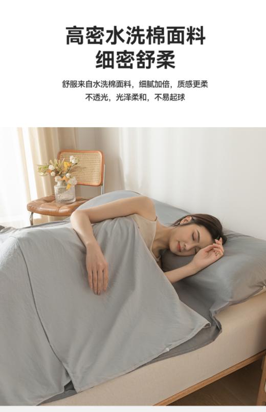 🌸【唐纳家纺隔脏睡袋TN-SD2501】外出旅行伴侣，🍊三合一设计一体式隔脏睡袋，😍一袋全包含，睡袋=被套+枕套+床单 🌞采用舒服水洗棉面料，细腻加倍 商品图4