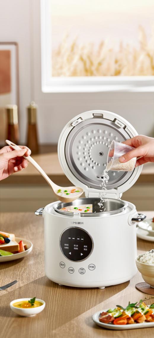 ❤️积米新品【 积米2L多功能纯钛0涂层电饭煲智能电饭锅MZ-206】🌿 上班族🌸，小家庭一家三口，真钛0涂层内胆 ✔强度硬 ✔不生锈 ✔耐高低温🌈 ✔抑菌保蛘 ✔重量轻 ✔抗酸碱❗❗❗ 商品图5