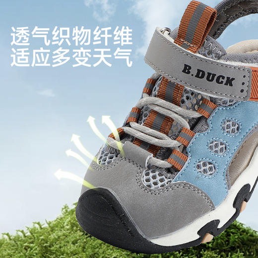 B.Duck小黄鸭童鞋夏季儿童凉鞋21-25 B2686879 商品图4