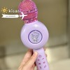 7送1原品！！三丽鸥儿童库洛米小话筒音响麦克风一体卡拉ok唱歌音乐早教唱歌宝宝玩具 商品缩略图2