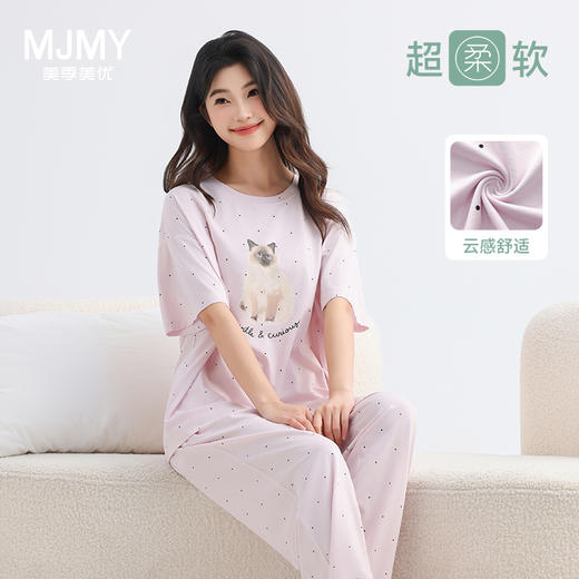 美季美优女士猫咪短袖长裤套装 商品图0