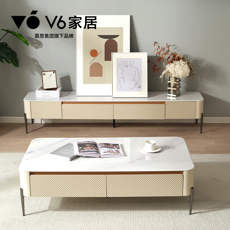 EFZ1-102A茶几丨LFZ1-102A电视柜