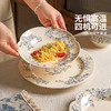 摩登主妇中式碗碟餐具饭碗家用2025新款高颜值面碗具陶瓷盘子餐盘 商品缩略图1