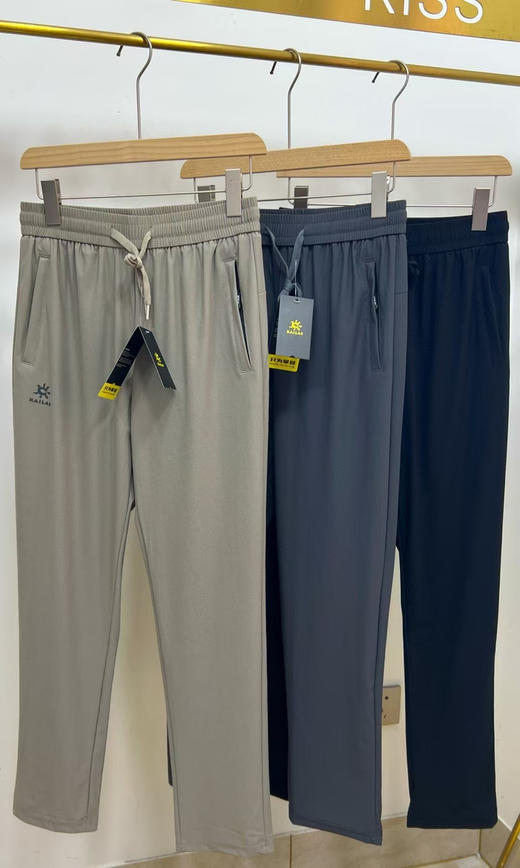 原单正品凯乐石2025年新款慢跑冰丝速干裤。三个色，尺码L-5XL 商品图1