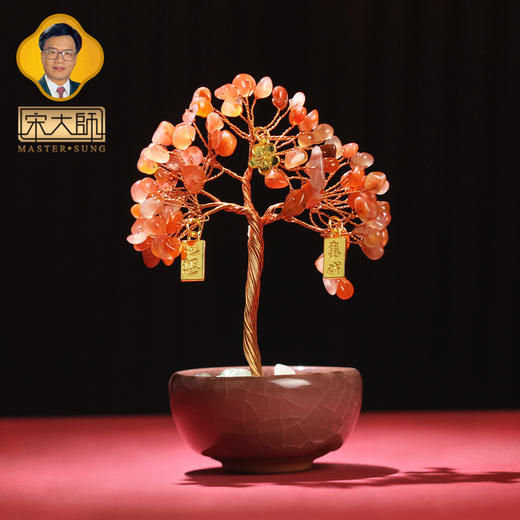 宋韶光大师新款聚宝盆茶盏底座水晶发财树摆件创意手工工艺品 商品图3