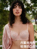 【叛逆新娘】遐超薄内衣女包容圆润大杯大码胸罩透气速干大胸显小 商品缩略图3