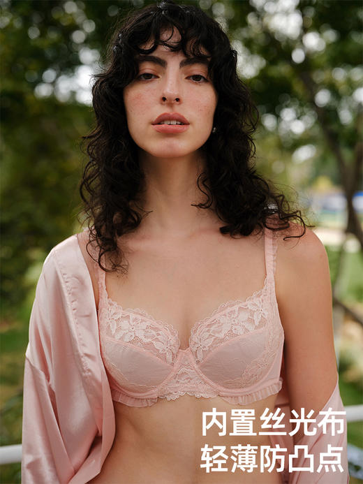 【叛逆新娘】遐超薄内衣女包容圆润大杯大码胸罩透气速干大胸显小 商品图3