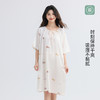美季美优女士丝质印花裙 商品缩略图3