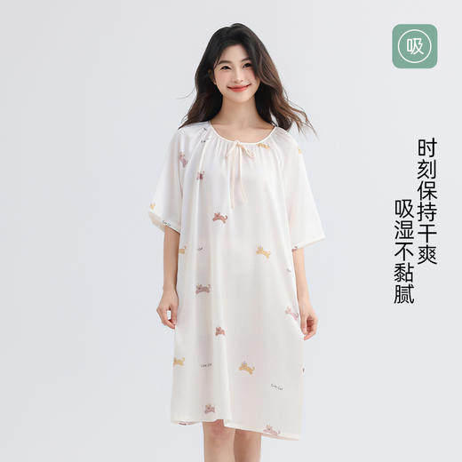 美季美优女士丝质印花裙 商品图3