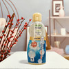 【4.19王炸割肉价】小林洁内宝内衣洗液120ml*3（限25年8-9月） 商品缩略图1