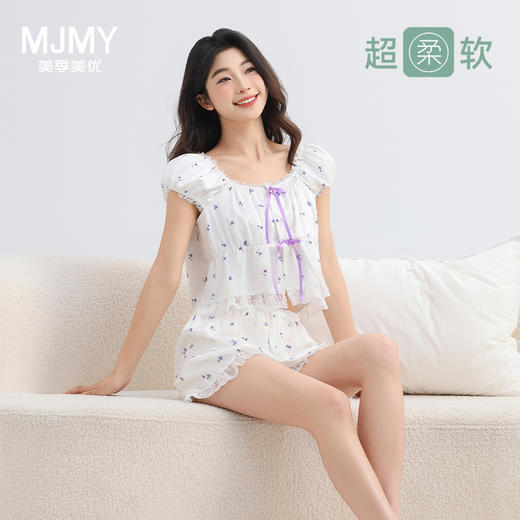 美季美优女士丝质纯欲风短袖套装 商品图0