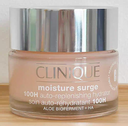 美国Clinique倩碧水磁场保湿温和凝霜-50ml 商品图0