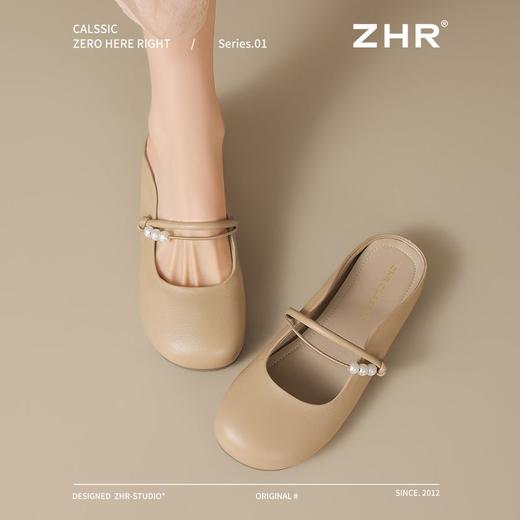 ZHR珍珠拖鞋女2025新款外穿平底网红包头拖鞋气质懒人一脚蹬单鞋 商品图9