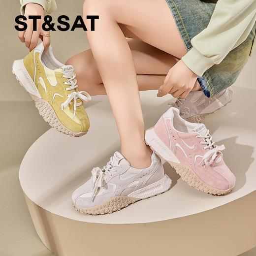 星期六休闲活力运动厚底德训鞋SSD1112CKQ 商品图2