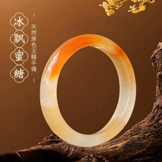 锦鲤色绝美飘花手镯【赠一口糖佛公/如意/平安扣吊坠】，好运锦鲤好运满满💰带出万元贵气，自戴赠礼皆适宜~令人惊艳的锦鲤色泽‼ 商品图1