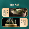 台式卤肉粽100g 商品缩略图8