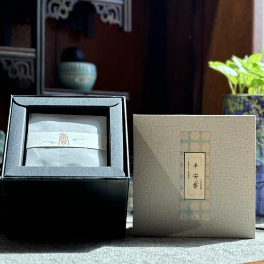 平安香线香 盘香 商品图1