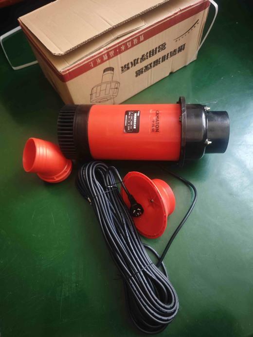 【货号02871】包邮2200瓦30米电线增氧泵鱼塘增氧机浮水泵小型池塘打氧机220V 商品图3