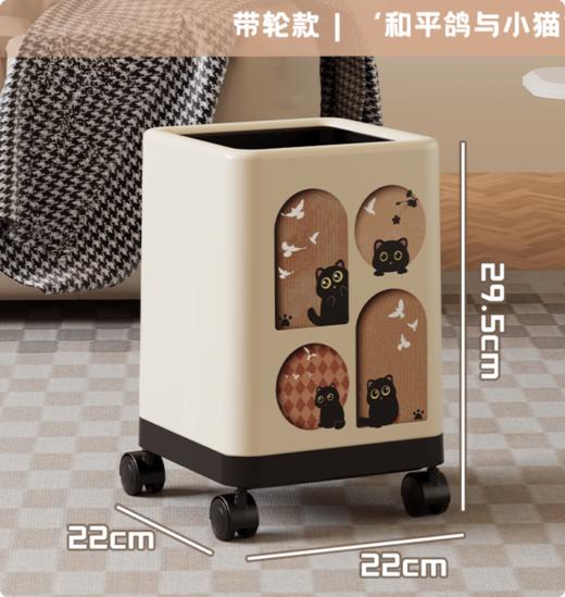8017大号方形垃圾桶-有轮 商品图0