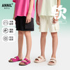 【华夫格质感】男女童全腰中裤夏季新款安奈儿童装EM526216 商品缩略图0