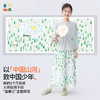 [屁侠推荐]富春江荷叶七分裤森林棠25夏款儿童女宽松国风印花荷叶半身裙裤41082523 商品缩略图1