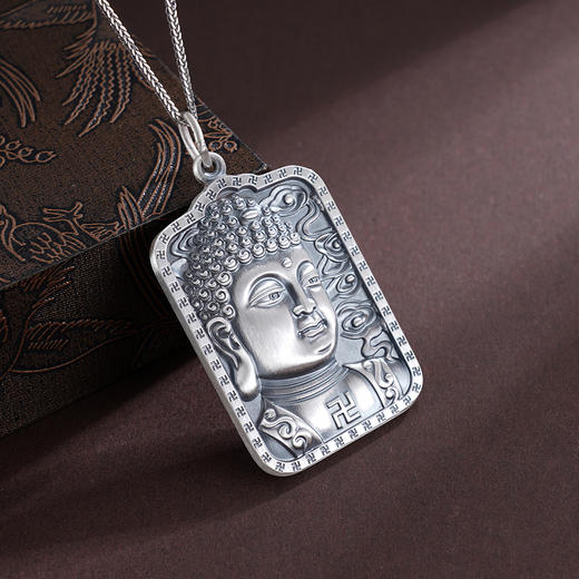 子佩集S999银【护心】吊坠【E050-2】纯银(不含链)2503 商品图2