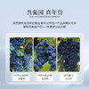 新品西鸽酒庄N18干红葡萄酒 商品缩略图3