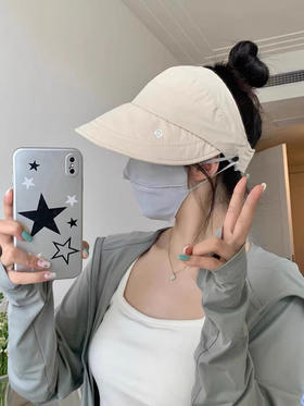 露思同款LU家遮阳速干防晒帽