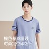 3部顶瓜瓜夏款套头圆领男款短袖长裤家居服套装ARW22819 商品缩略图1