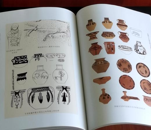 绝版！！《新疆岩画调查与编年研究》，16开，平装，铜版彩印，吕恩国著，新疆人民出版社2023年一版一印，177页，定价106，售价105元。 商品图14