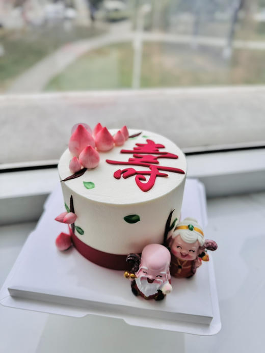 5寸祝寿 商品图1