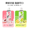 LINGTEA ZERO果味维生素低卡饮料(桃子味) 商品缩略图4