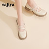 预售7天|Safiya/索菲娅2025学院风休闲一字带浅口JK玛丽珍小皮鞋SFD1111007 商品缩略图2