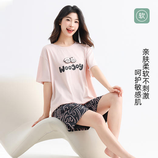 美季美优女士棉莫卡通字母短袖套装 商品图1