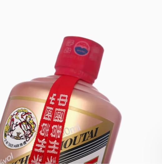 贵州 53度500ml 飞天茅台玫瑰金 酱香型 商品图3