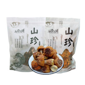 四川通江县套餐-1（姬松茸150g+茶树菇150g）