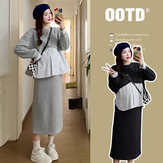 【孕味秒杀专属】孕妇装哺乳期假两件长袖上衣时尚设计感显瘦托腹半身裙两件套可外穿春夏季M-2XL 商品图0