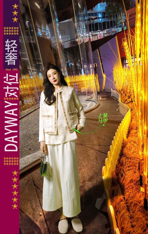 对位SJ82LW_马夹_ZK 商品图0