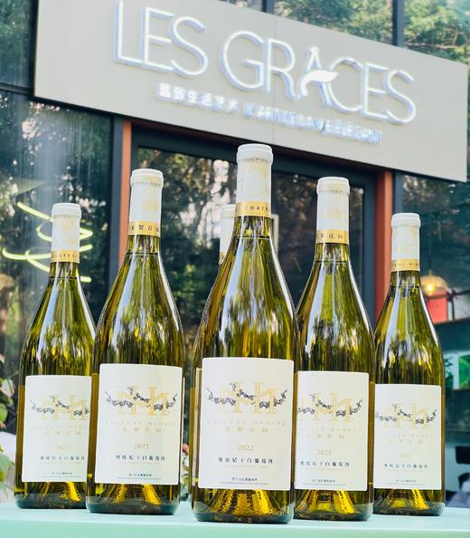 美贺庄园维欧尼干白|中国艺术酒庄美贺明星酒款，维欧尼干白，刚刚获得了中国最佳维欧尼葡萄酒，白花、西柚、蜜瓜、桃杏气息扑面而来，入口油润丰腴，清爽活泼迷人的酸度；但凡品过之人，都有“独家记忆~ 商品图8