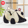TOi图益-Puzzlife系列-熊猫趴 商品缩略图0