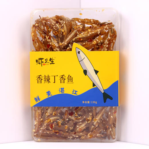 先生的丁香鱼（香辣即食鱼干） 商品图3
