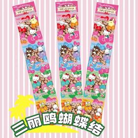 【BF】北陆制果凯蒂饼干4连包80g