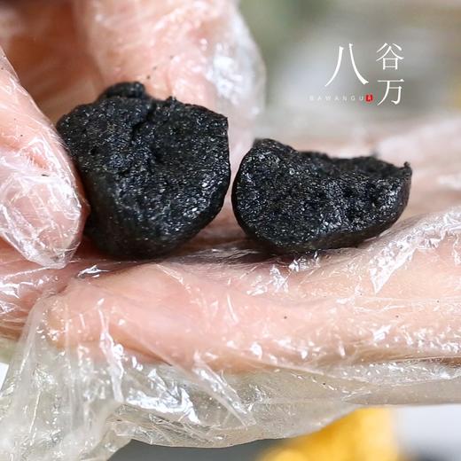 【黑芝麻丸】多口味选择！九蒸九晒，重磅革新！，滋补更胜一筹，湿气重，压力大、气色差，还总掉头发的朋友都安排起来，九次蒸煮和九次晾晒后，黑芝麻中的营养成分被充分分解和释放，更易于被人体吸收利用 商品图3