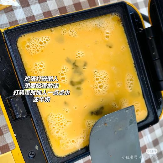 伊利芝士片3袋 商品图4